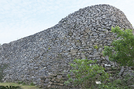 Nakijin Castle
