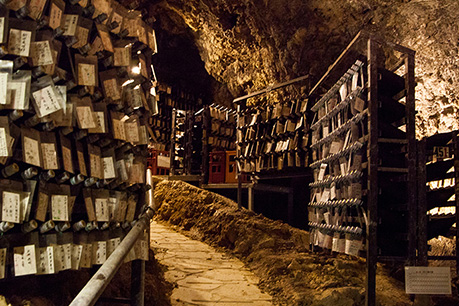 Kin Limestone Cave