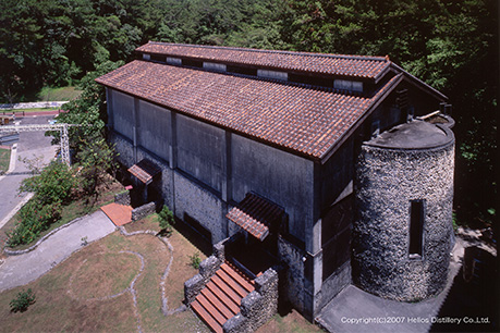 Helios Distillery