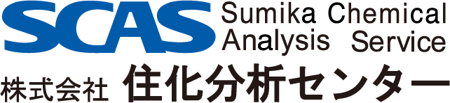 Sumika Chemical Analysis Service, Ltd.